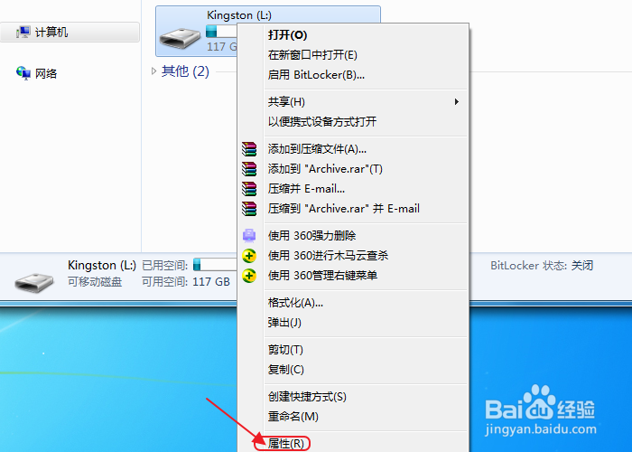 試行錯誤作成中(-。-; 软件问题】运行组态王时提示“初始化失败历史库服务程序没启动