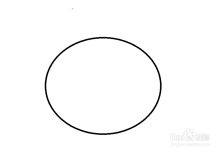 简笔画怎么画一个太极图