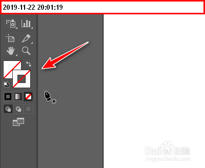 illustrator怎么用钢笔快速画出半边心形路径