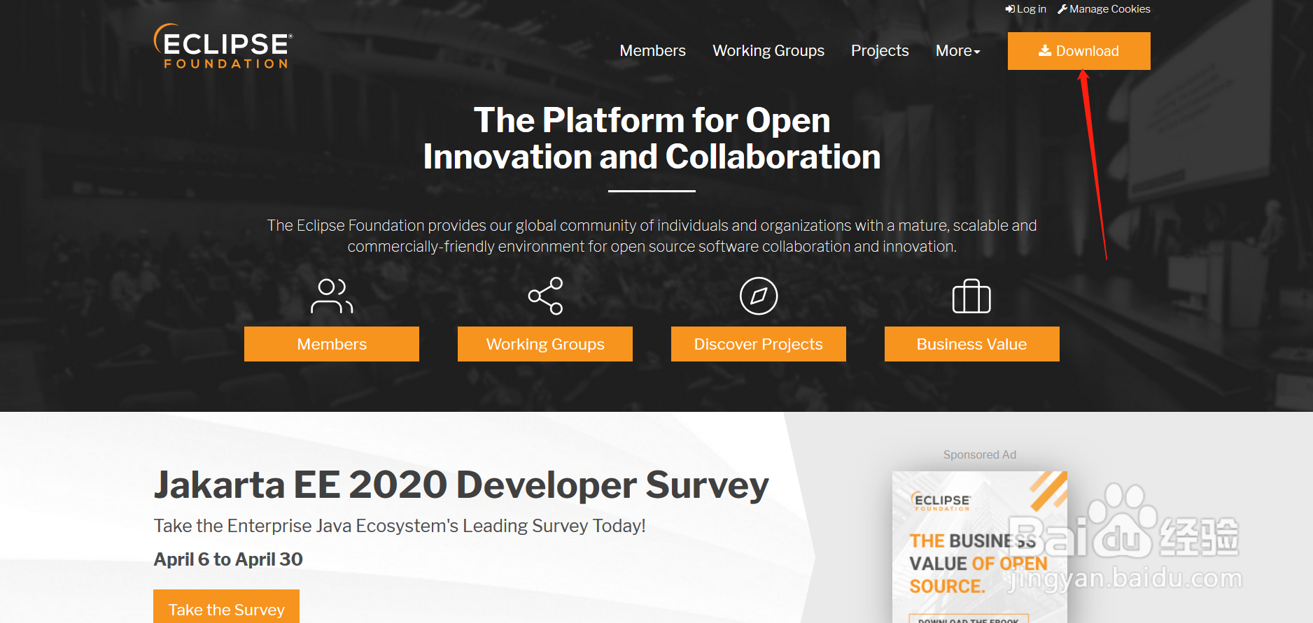 Eclipse IDE 2020‑03安装教程