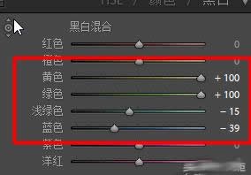 lightroom修片之高原美景