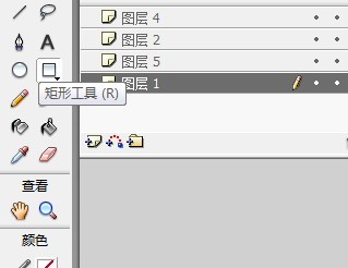 flash绘制一个山峦的插画背景