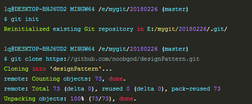 图解Git安装及远程拉取Git库代码