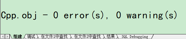 如何用Visual C++6.0编程
