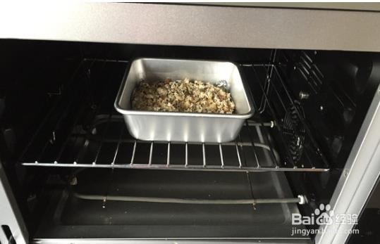 果仁燕麦脆的做法