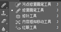 有哪些看上去牛逼，但实际超级简单的PS小技巧？