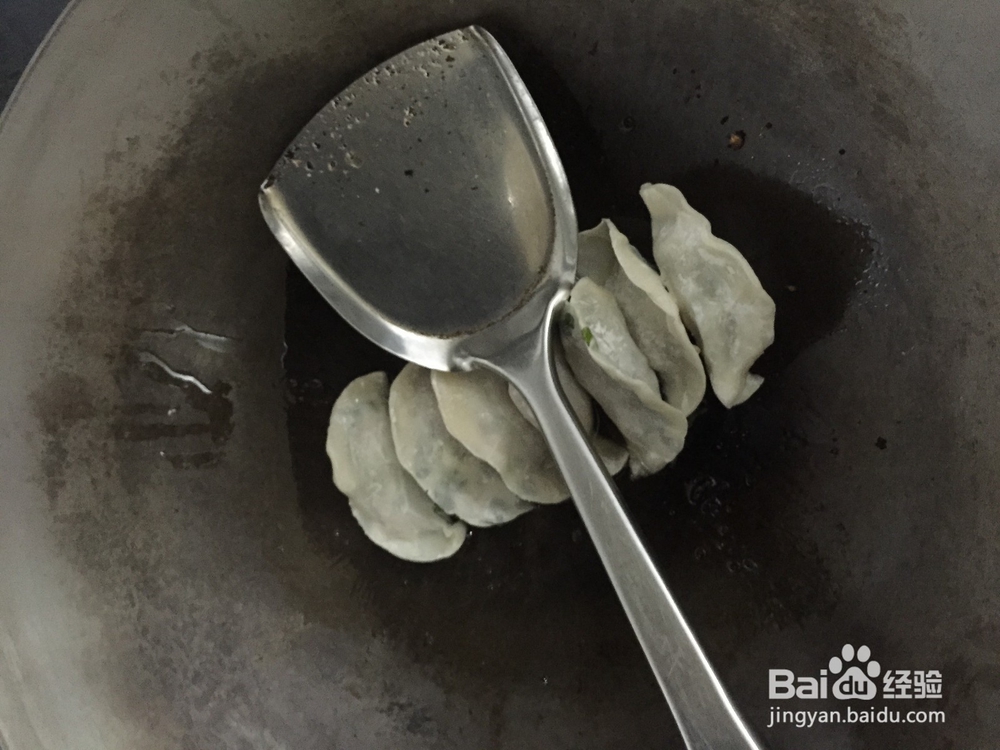 美味的韭菜煎饺