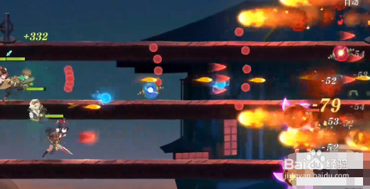 空之要塞启航3-8攻略(完整版)