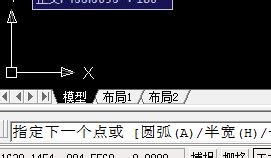 CAD怎么画箭头