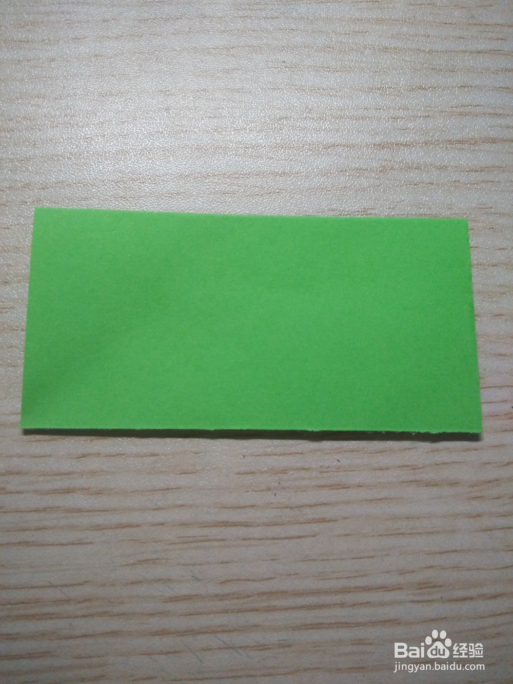 蝴蝶折纸图解教程