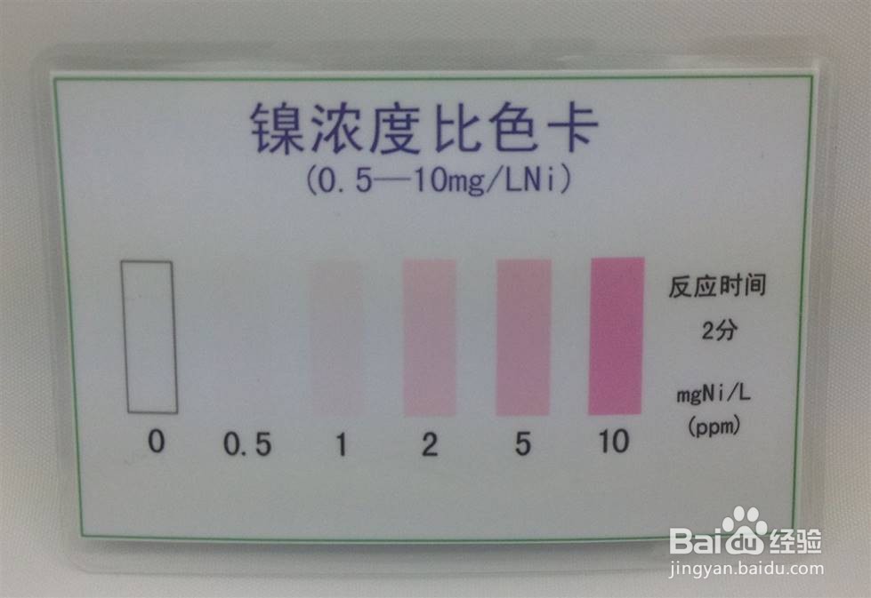 雨水收集后怎么保存浇花