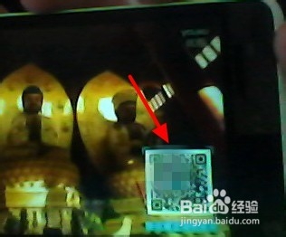 怎么扫描图片和视频里面的图片