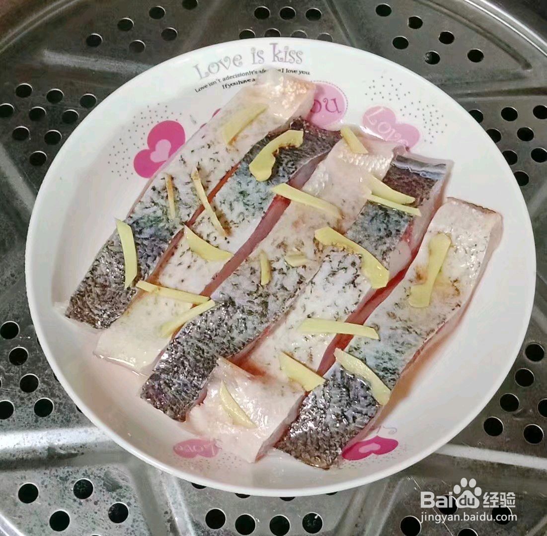 剁椒蒸鱼腩的烹饪技巧