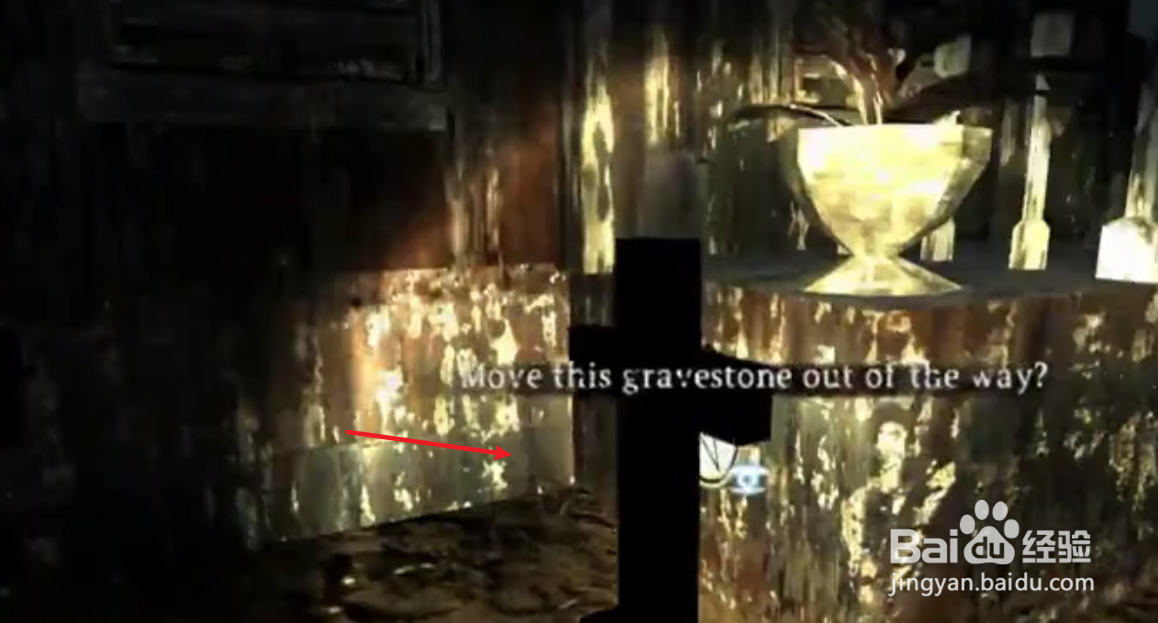 山村鬼屋密室逃脱类恐怖攻略