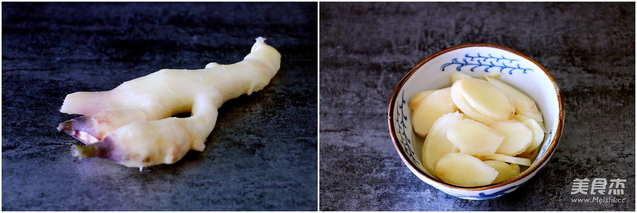 子姜青椒炒肉丝