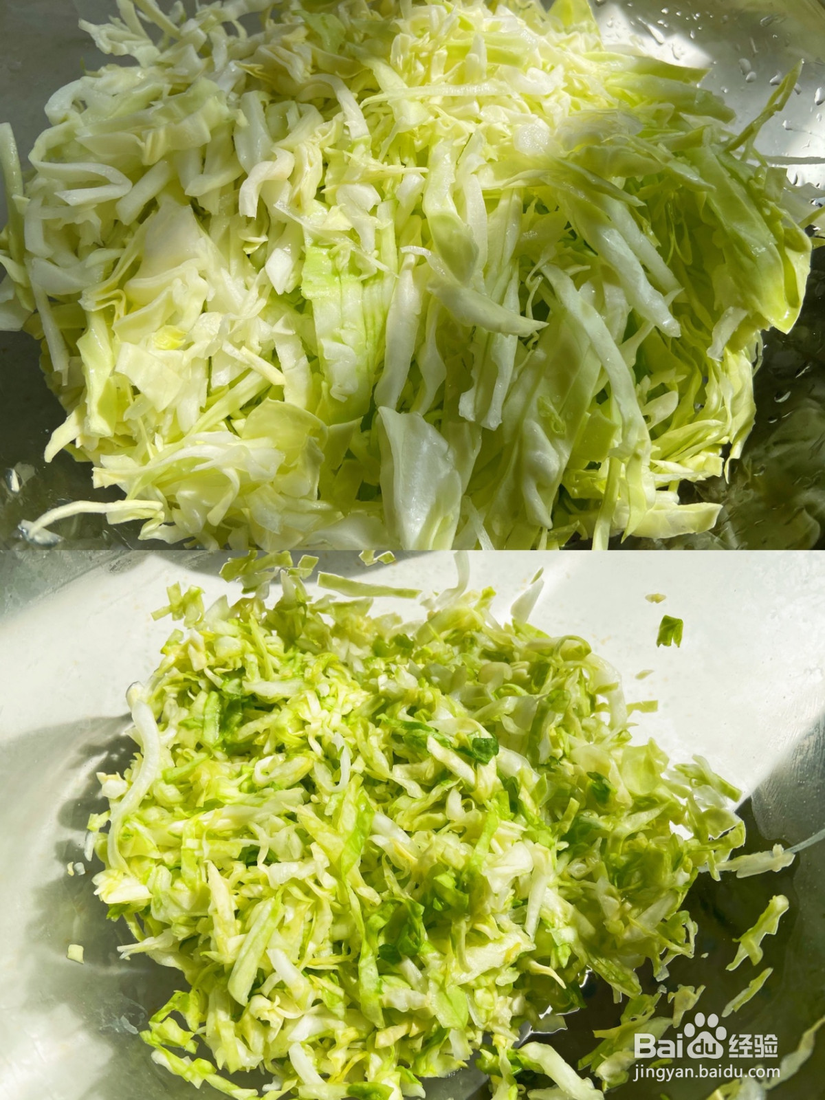 超好吃的粉丝素包子的做法