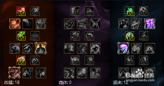 S7赛季最强ad皮城女警天赋符文加点