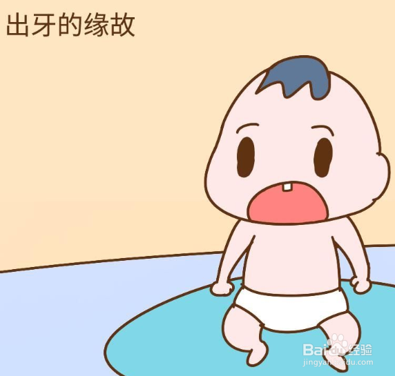 ​宝宝为什么爱流口水？家长该怎么处理？