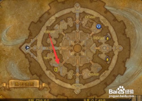 魔兽世界9.1ptr再次迎新任务怎么做