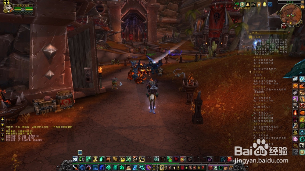 魔兽怀旧服pvp装备怎么获得