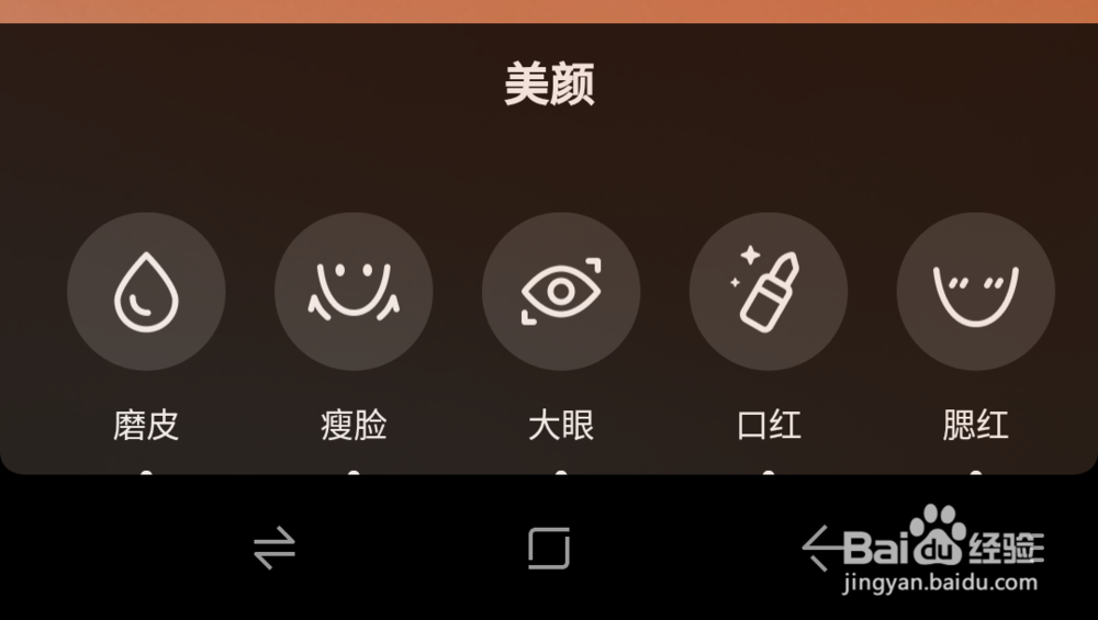 抖音如何发布自己的视频？