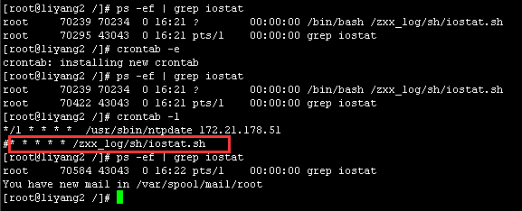 /proc目录造成linux根目录爆满