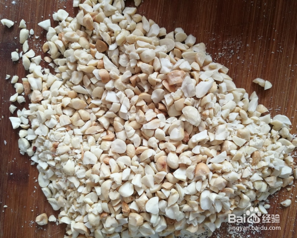 入口即化的蔓越莓花生