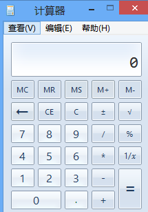 w8怎么打开计算器