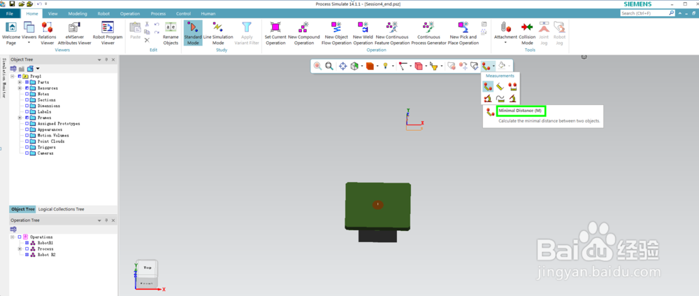 PDPS仿真软件中的快捷键如何设置