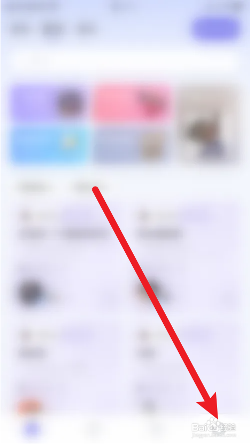 回忆怎么打开被赞通知
