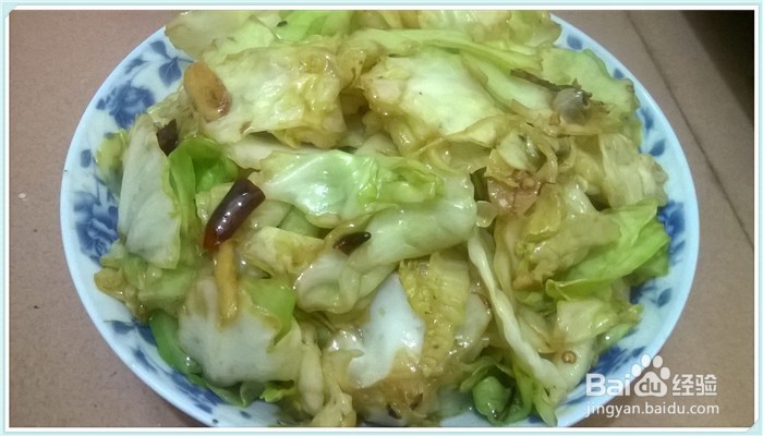 晨子家常菜——手撕包菜