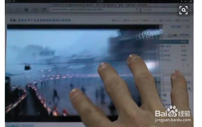 完美视频大全怎么用