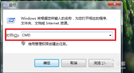 如何查自己本地IP和宽带IP