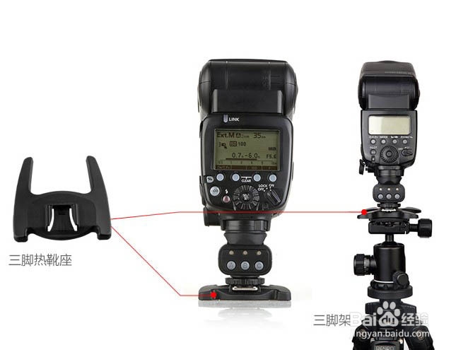 引闪器怎么安装：[1]如何引闪离机闪光灯