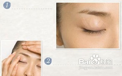 怎样去眼袋和黑眼圈【妆容篇】