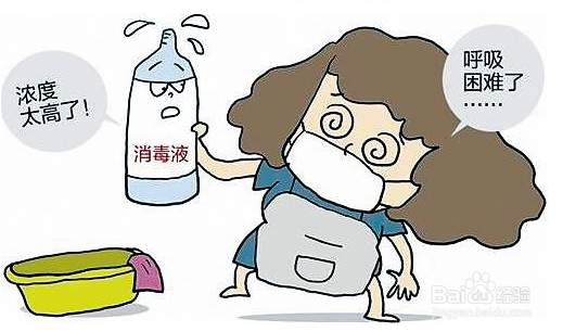 如何提高免疫力