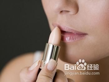 初学化妆如何画裸妆