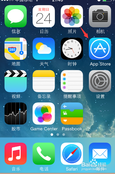 微信登录失败4-69、4-34、4-100怎么办