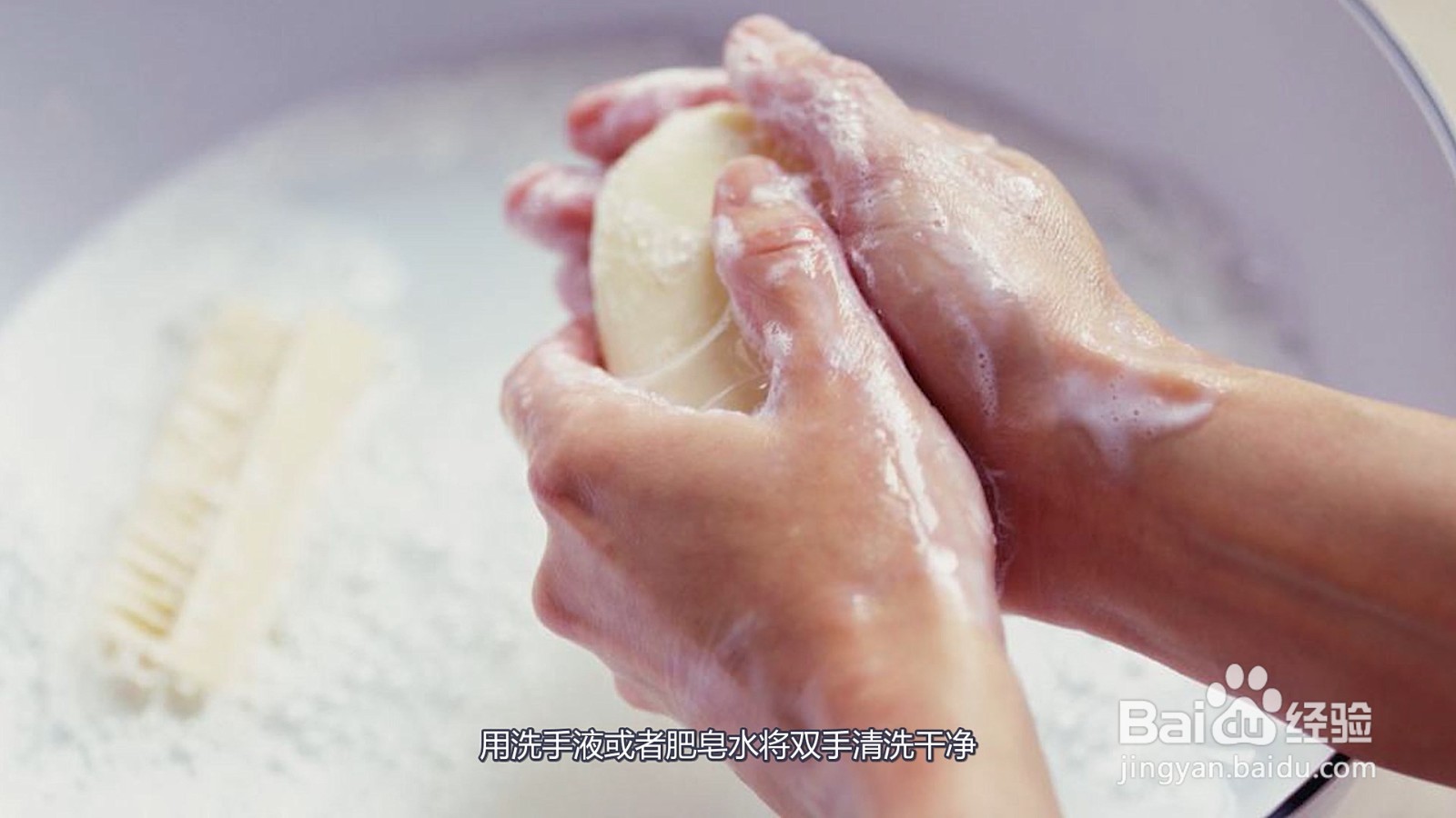 口罩的正确戴法