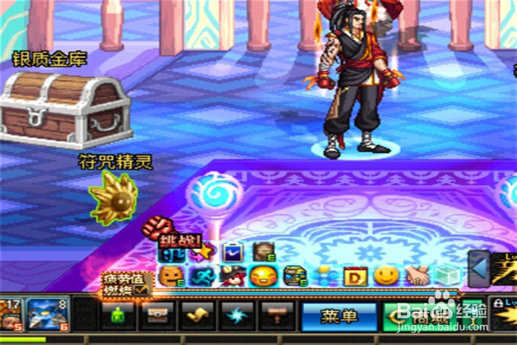 dnf速刷推荐点数强化券增幅书一天拿下