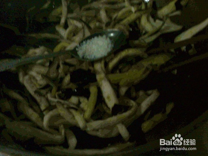 怎样最快溜茄柳