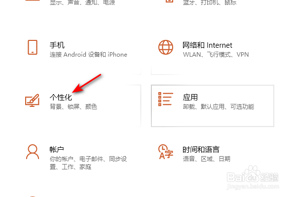 thinkpadE15桌面此电脑误删了怎么办