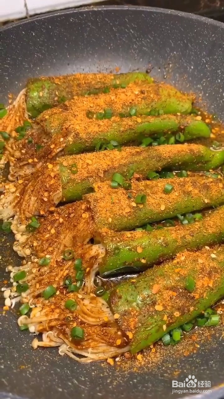 如何自制美味好吃的家常金针菇青椒