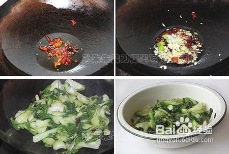 家庭版水煮肉片麻辣鲜香