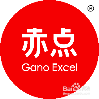 如何挑选灵芝黑咖啡