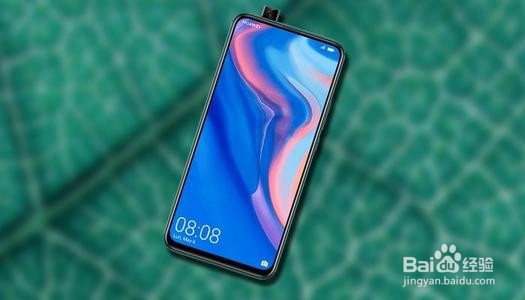 摄像头无法弹出怎么办