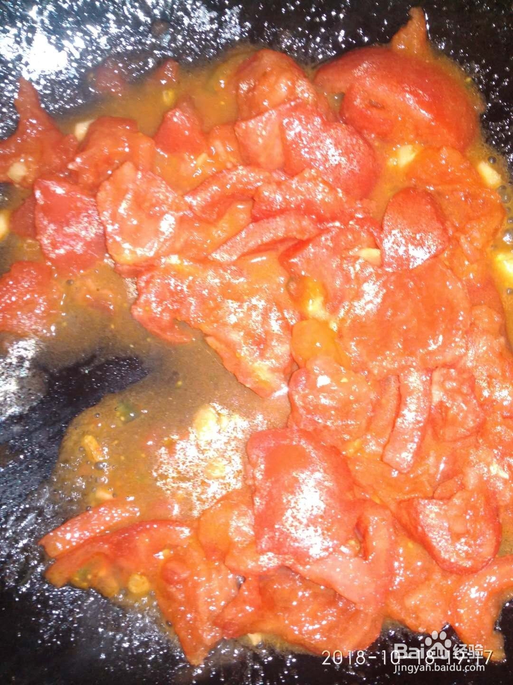 怎么做西红柿鸡蛋疙瘩汤，最简单疙瘩汤的做法