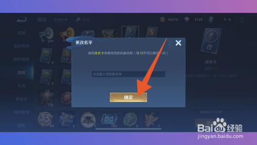 f11f54237971fe1de7addbaeea20a7cd0d6ee0cc.jpg?x-bce-process=image%2Fresize%2Cm_lfit%2Cw_500%2Climit_1%2Fformat%2Cf_auto%2Fquality%2Cq_80