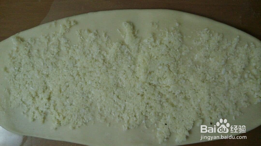 椰蓉奶油面包卷的做法