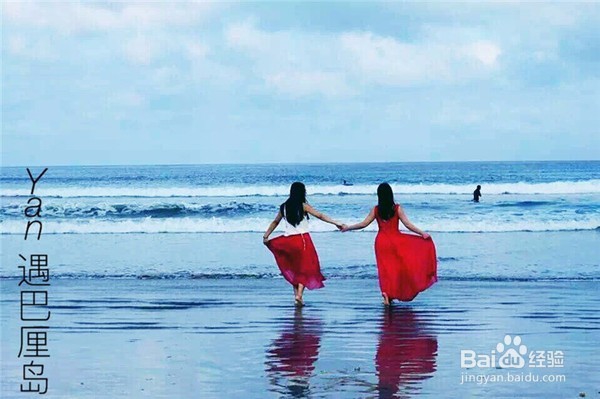 用两天时光,玩转巴厘岛海边小时光